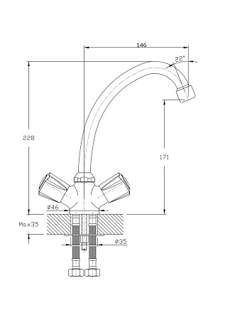 Смеситель для кухонной мойки RUSH Pioneer PI7950-22 хром