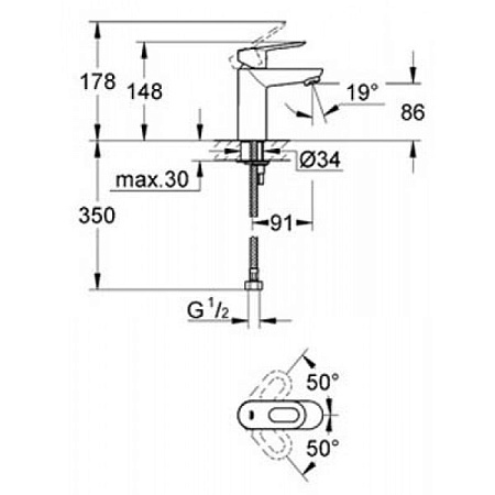 Душевой набор Grohe BauLoop 118105 3 в 1 хром