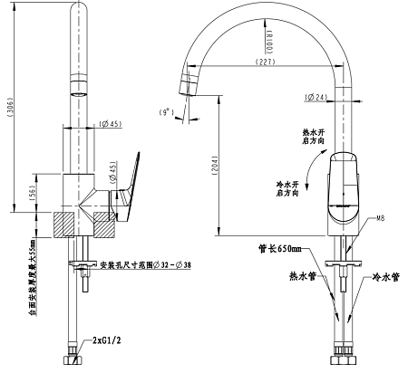 Смеситель Bravat Rhein F7429564BW-ENG для кухонной мойки, черный матовый