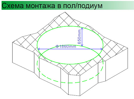 Акриловая ванна Gemy G9090 B с гидромассажем