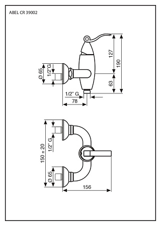 Смеситель Emmevi Abel 39002OR для душа, золото