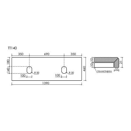 Мебель для ванной со столешницей Sancos Marmi 1.0 140 MR1.070ECH+TT140A2 дуб чарльстон/Kreman