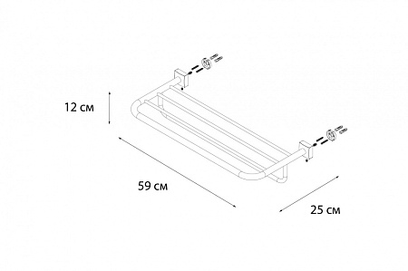 Полка для полотенец Fixsen Kvadro FX-61315 хром