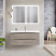 Мебель для ванной BelBagno Acqua ACQUA-1200-2C-SO-PS 120 подвесная, Pino Scania