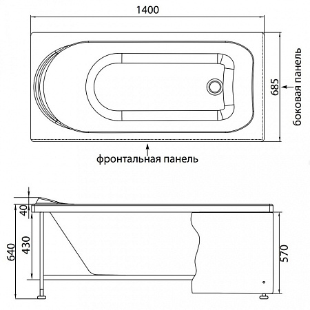 Каркас для ванны Aquanet Nord 00175042 140x70
