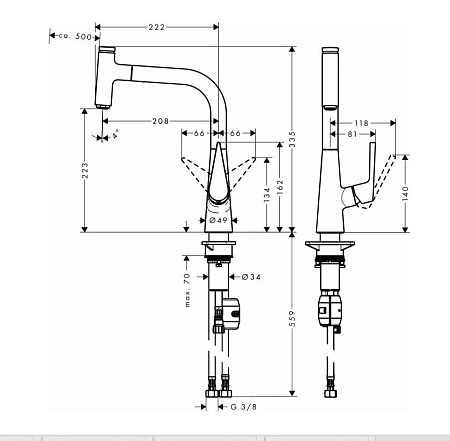 Смеситель Hansgrohe Talis Select S 72822000 для кухонной мойки, хром