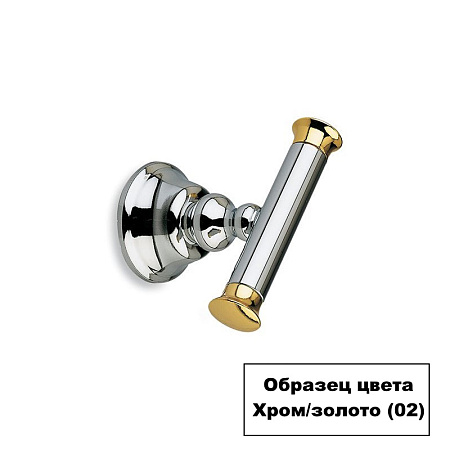 Мыльница Stil Haus Smart SM09(02-BI) хром/золото/белый