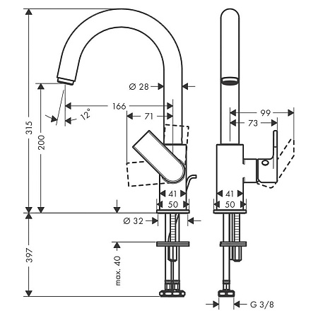 Смеситель Hansgrohe Vernis Shape 71564000 для раковины, хром
