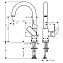 Смеситель Hansgrohe Vernis Shape 71564000 для раковины, хром - фото 2