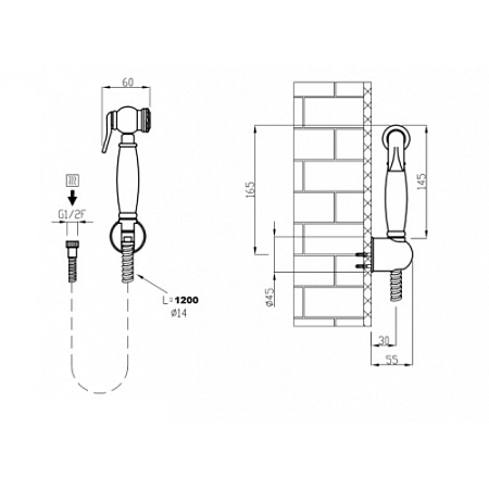 Гигиенический душ Fortezza FR.CLF-18010 CR.