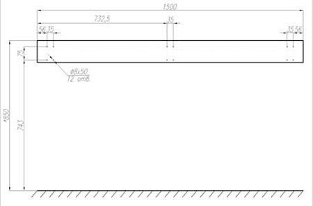 Комплект кронштейнов Aquaton Ричмонд 150