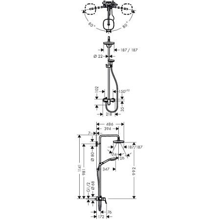 Душевая стойка Hansgrohe Croma Select Е 27258400