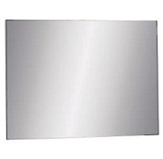 Зеркало Jacob Delafon Odeon Up EB1082-NF 70 см Зеркало Jacob Delafon Odeon Up EB1082-NF 70 см