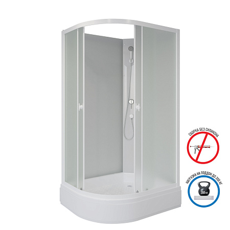 Душевая кабина Niagara Promo P90/80/26R/MT/BK 90x80x195 матовый/белый