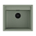 Кухонная мойка Omoikiri Sintesi 57-WG 57x50x21.7 wind green