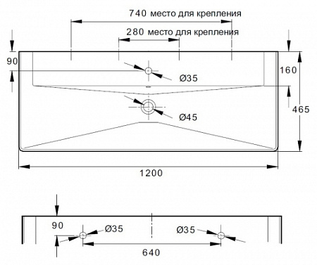 Раковина Jacob Delafon Reve E4800-00 120х46,5 см