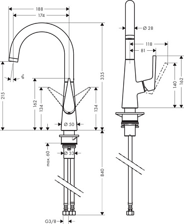 Смеситель Hansgrohe Talis S 72814800 для кухонной мойки, нержавеющая сталь
