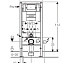 Система инсталляции для унитазов Geberit Duofix Omega 111.060.00.1 - фото 2