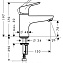 Смеситель Hansgrohe Focus E2 31931000 для раковины, хром - фото 2