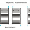Полотенцесушитель водяной Сунержа Модус 800х400 хром - фото 4