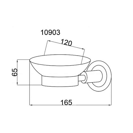 Мыльница Boheme Murano 10903-B-CR настенная, хром/черный
