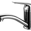 Смеситель Lemark plus Advance LM1207C для раковины - фото 1