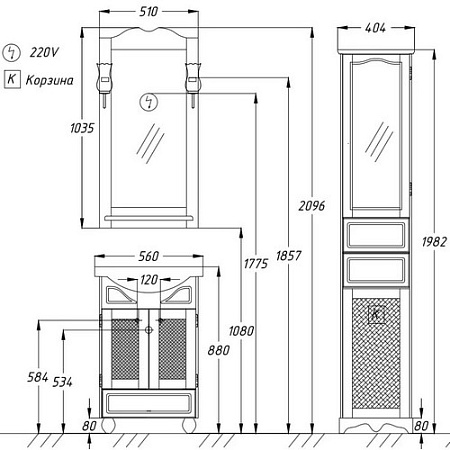 Мебель для ванной Opadiris Тибет 00-00001870 50 орех антикварный (Нагал, Р46)
