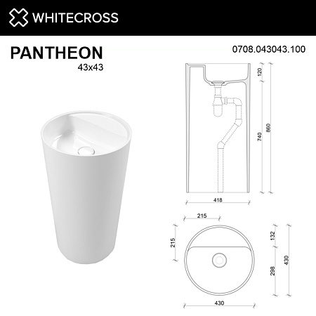 Раковина напольная Whitecross Pantheon 0708.043043.100 43x43 белый глянцевый