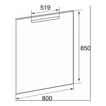 Мебель для ванной Roca The Gap A857406806 80 три ящика,белый глянец