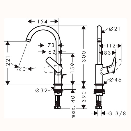 Смеситель Hansgrohe Logis 71130670 для раковины, черный матовый