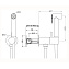Гигиенический душ со смесителем Cisal Shower CV00797521 хром - фото 3