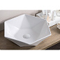 Раковина BelBagno BB1344A 41 см белый