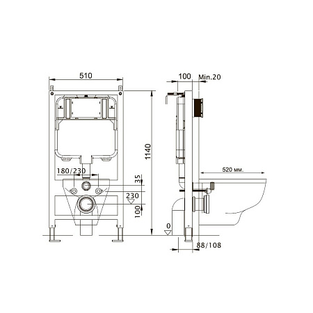 Инсталляция для подвесного унитаза Aquatek Easy Fix 51 INS-0000009
