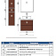 Полка Aquaton Брук 1A202603BCDL0 30 дуб латте - фото 3