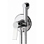 Гигиенический душ со смесителем Remer Slash SL65W хром - фото 1