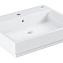 Раковина Grohe Cube 3947700H 60 - фото 1