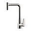 Смеситель Remer Vanity V81M для укхонной мойки, хром - фото 1