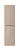 Шкаф-пенал BelBagno Fly-Marino FLY-MARINO-1500-2A-SC-RG-P-R 40 rovere grigio