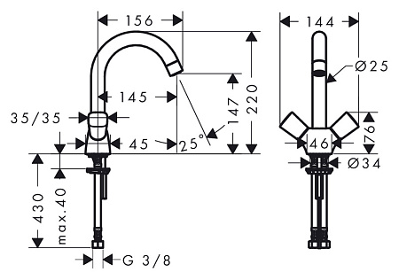 Смеситель Hansgrohe Logis 71221000 для раковины, хром