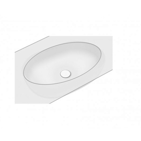 Раковина Hatria Happy Hour Y8AQ01 57х38