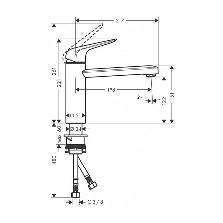 Смеситель Hansgrohe Focus M42 71806000 для кухонной мойки, хром