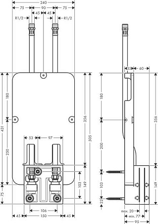 Скрытая монтажная часть Axor ShowerSolutions 35363180 хром