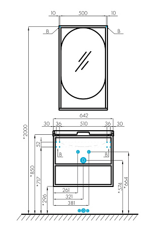 Мебель для ванной Aquaton Лофт Фабрик 1A242301LTDU0 65 с раковиной Одри Soft, дуб эндгрейн