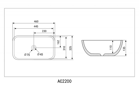 Раковина накладная ABBER Rechteck AC2200 белый