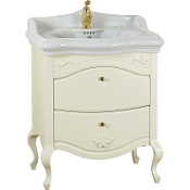 Тумба под раковину Migliore Impero 25977 70 2 ящика, avorio