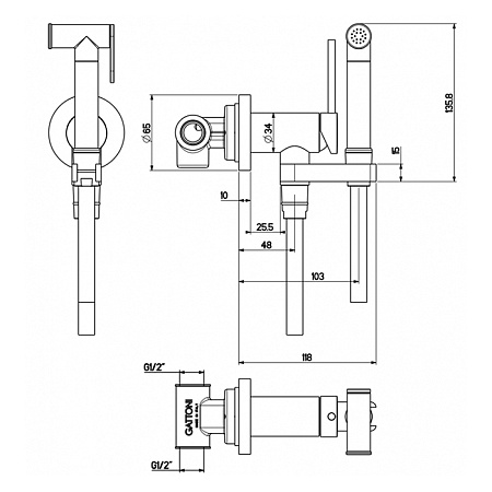 Гигиенический душ со смесителем Gattoni RT010BO белый матовый