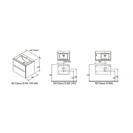 Тумба с раковиной Ravak Classic II SD 700 X000000909 подвесная, каппучино/белая