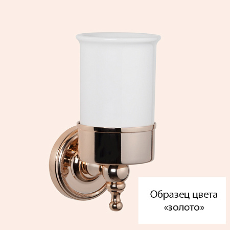 Мыльница Tiffany World Bristol TWBR160oro золото, настольная