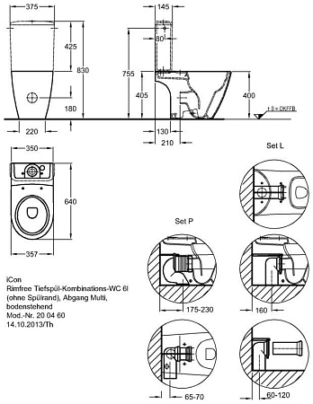 Чаша для унитаза напольного Geberit iCon 200460000