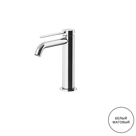 Смеситель Gattoni Circle Two 9144/91BO для раковины, белый матовый